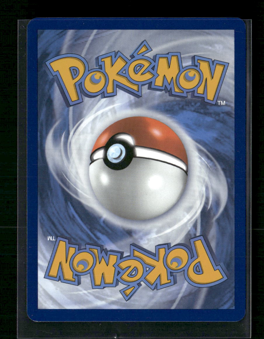 Pikachu ex SV08: Surging Sparks #219/191 - Back
