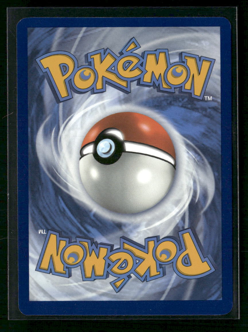 Wartortle SV: Scarlet & Violet 151 #171/165 - Back