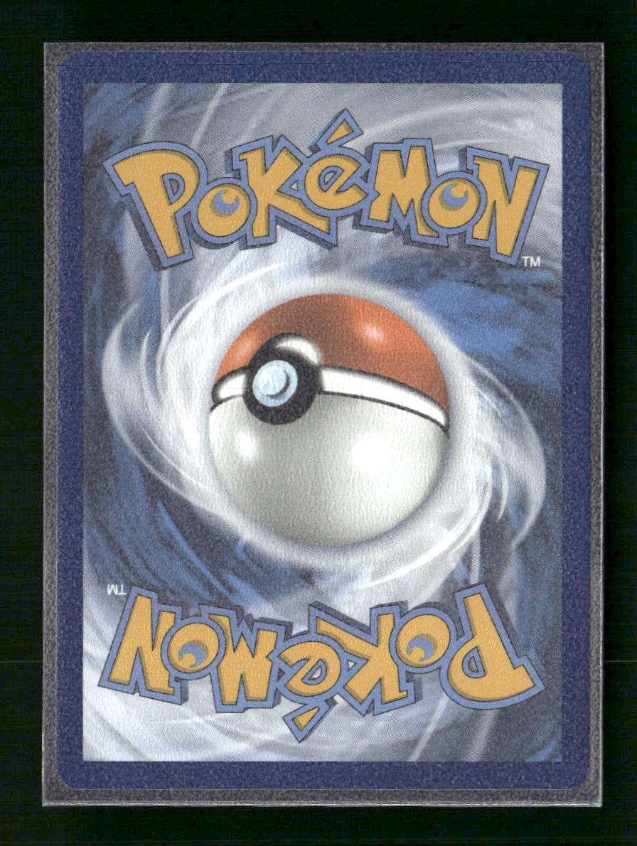 N's Reshiram Miscellaneous Cards & Products #167/159 - Back
