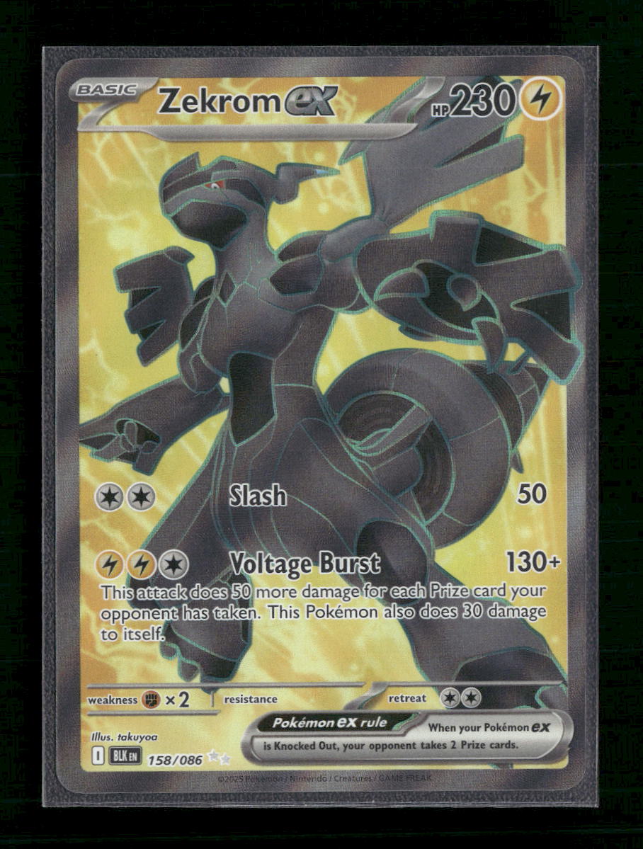 Zekrom ex SV: Black Bolt #158/086 - Front