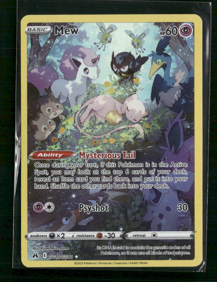 Mew Crown Zenith: Galarian Gallery #GG10/GG70 - Front