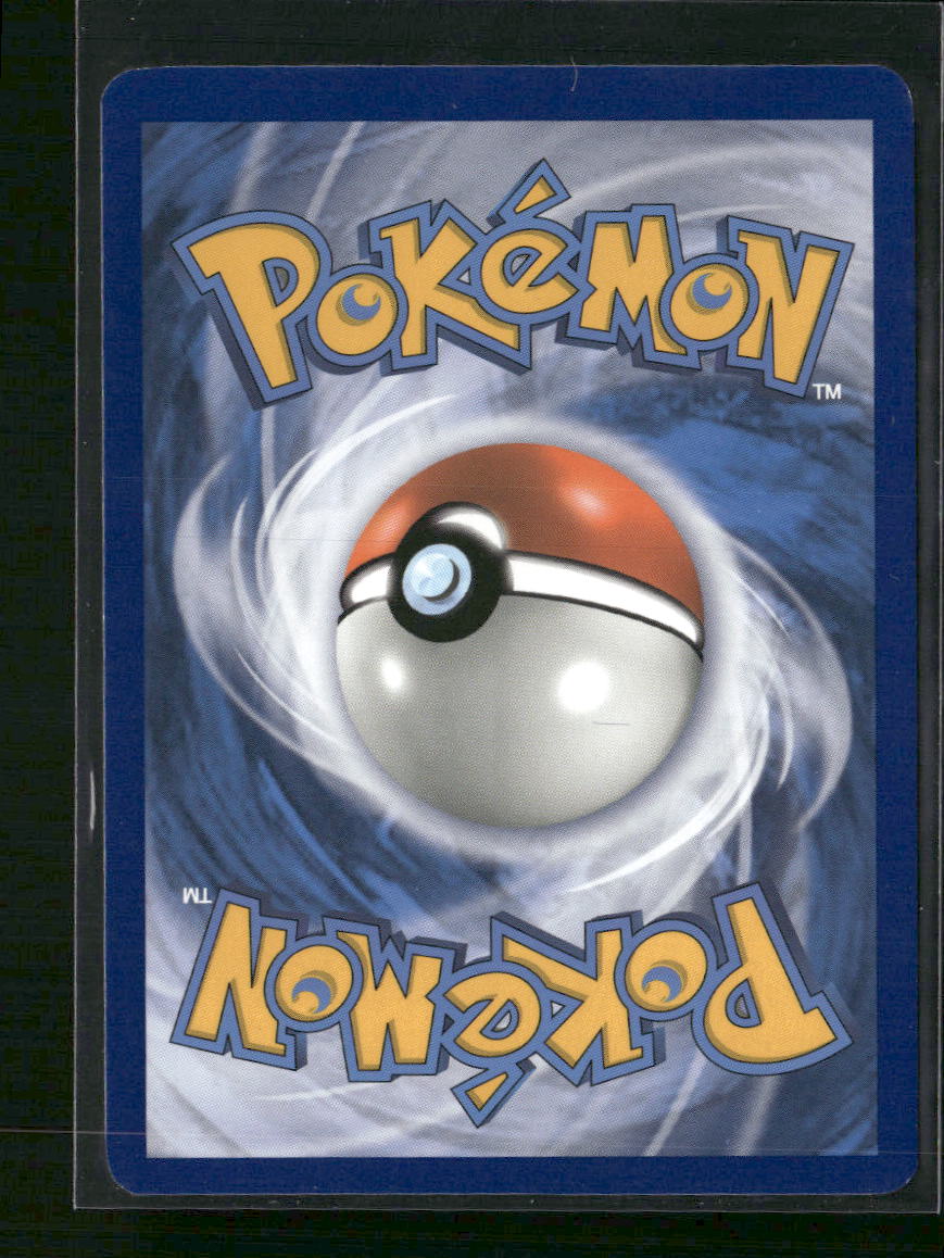 Vaporeon GX SM Promos #SM172 - Back