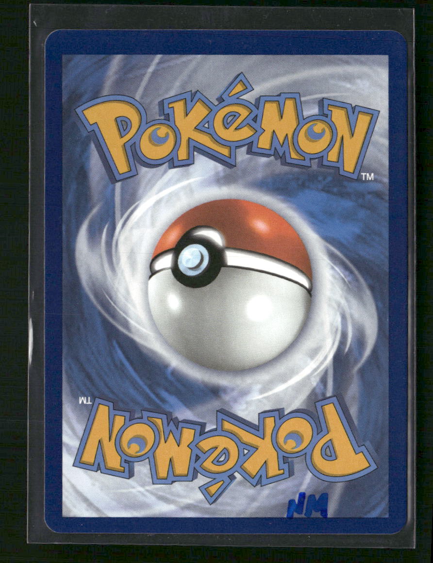 Magnezone VSTAR (Secret) SWSH11: Lost Origin #198/196 - Back