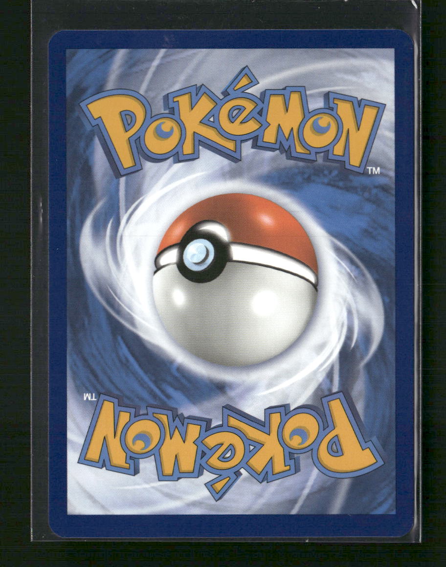 Ting-Lu ex SV02: Paldea Evolved #263/193 - Back