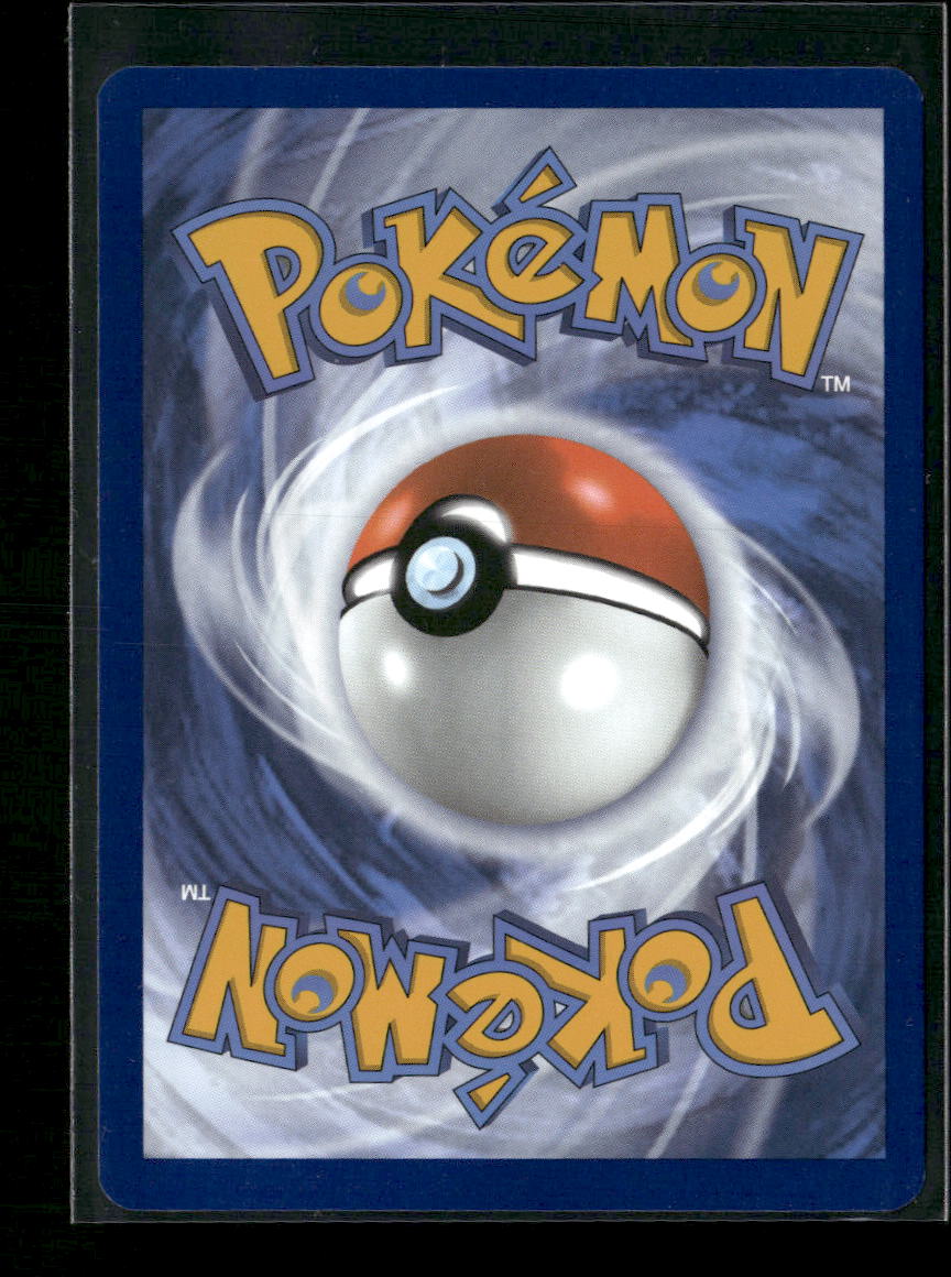 Wartortle SV: Scarlet & Violet 151 #171/165 - Back