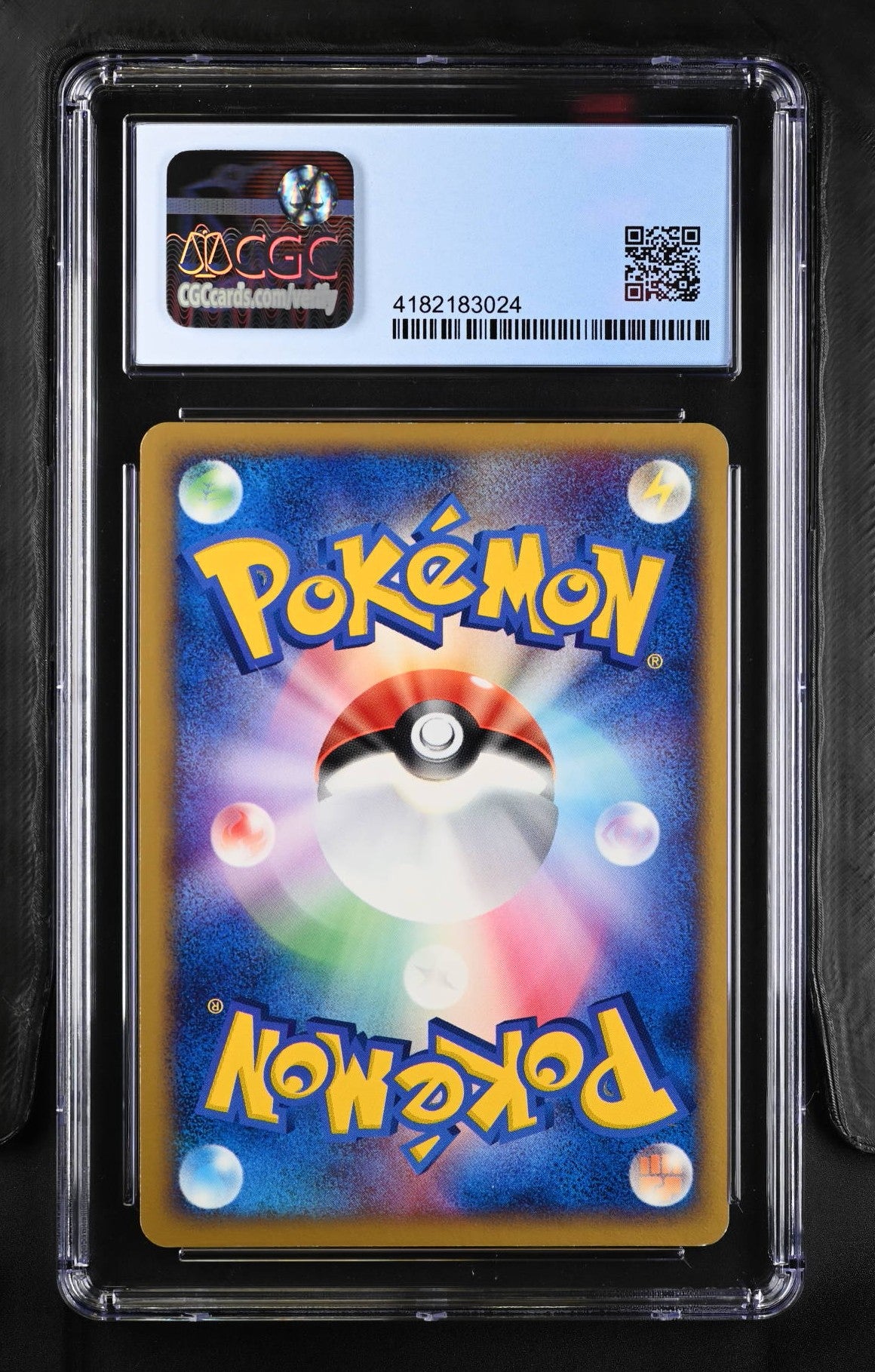 Sharpedo ex 2004 Clash of the Blue Sky #072/082 CGC 8.5 - Back