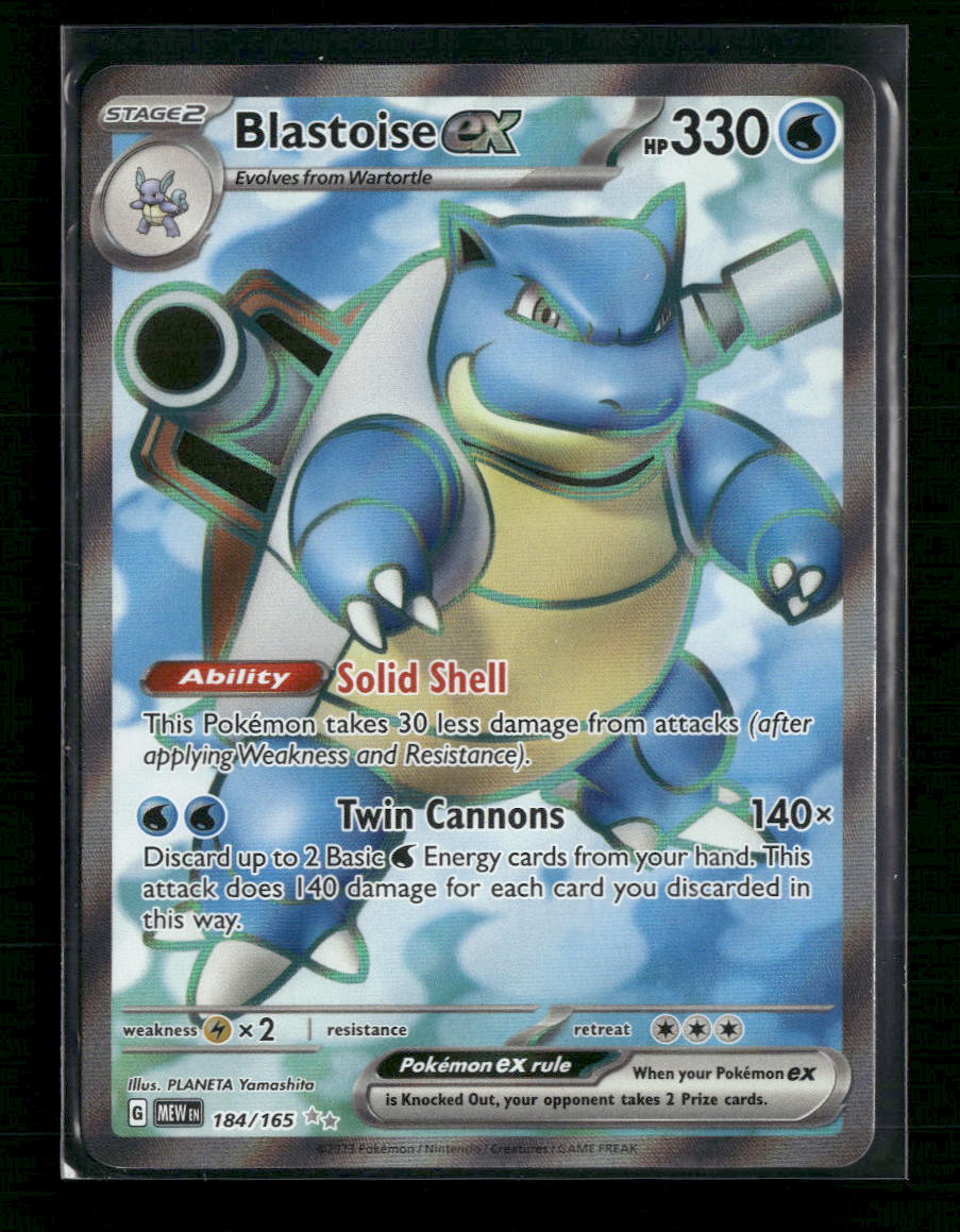 Blastoise ex SV: Scarlet & Violet 151 #184/165 - Front