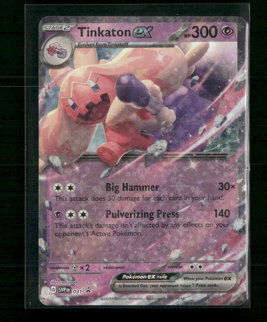 Tinkaton ex SV: Scarlet & Violet Promo Cards #031 - Front