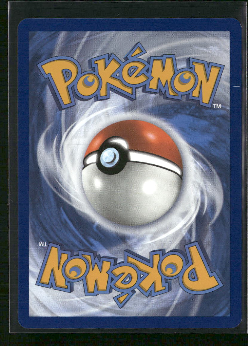 Venusaur ex SV: Scarlet & Violet 151 #182/165 - Back