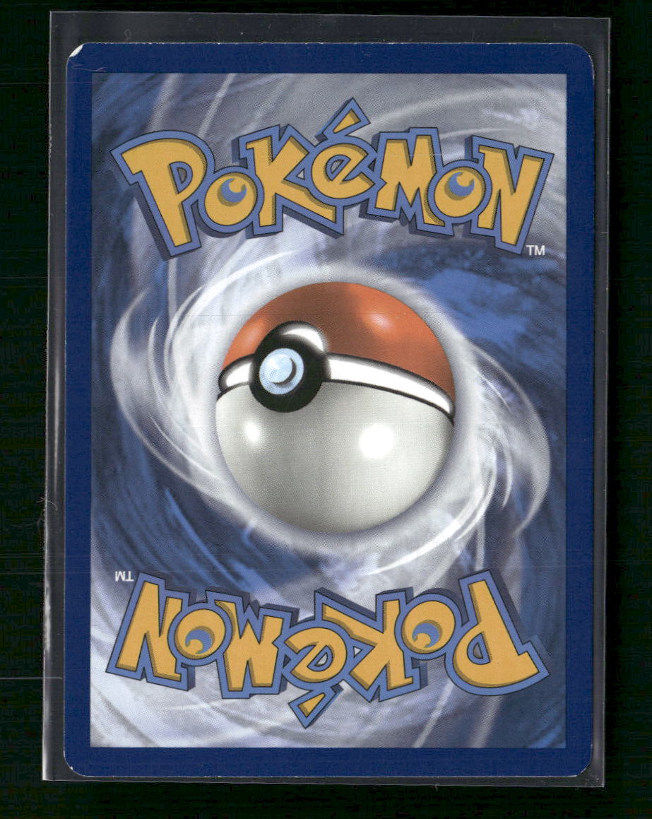 Pidgeot ex SV03: Obsidian Flames #225/197 - Back