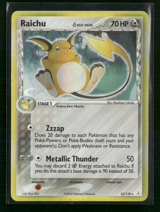 Raichu (Delta Species) Holon Phantoms #15/110 - Front