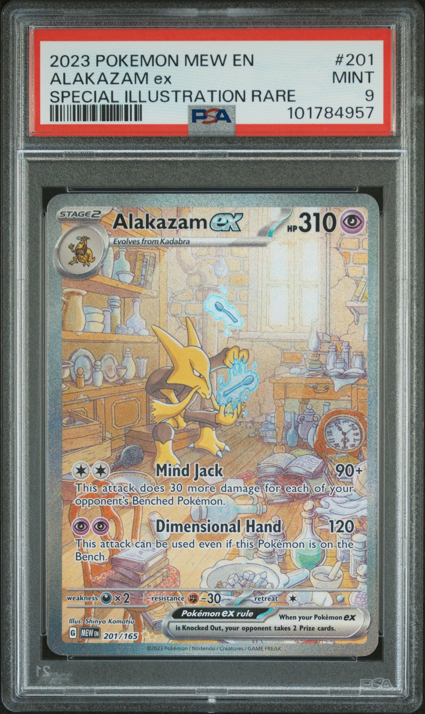 Alakazam Ex 2023 Pokemon Mew En-151 #201 Special Illustration Rare PSA 9 - Front