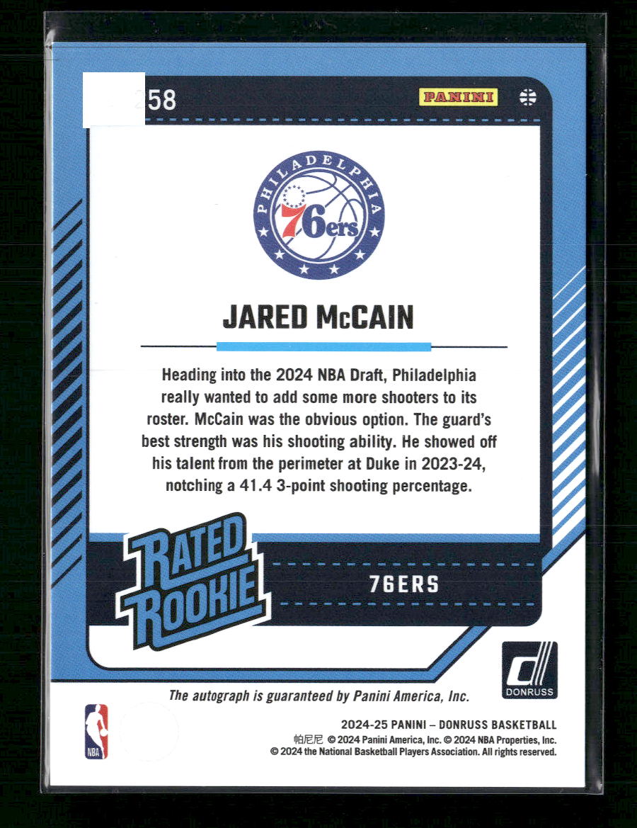 Jared McCain 2024-25 Donruss #258 Rated Rookies Signatures /99 - Back