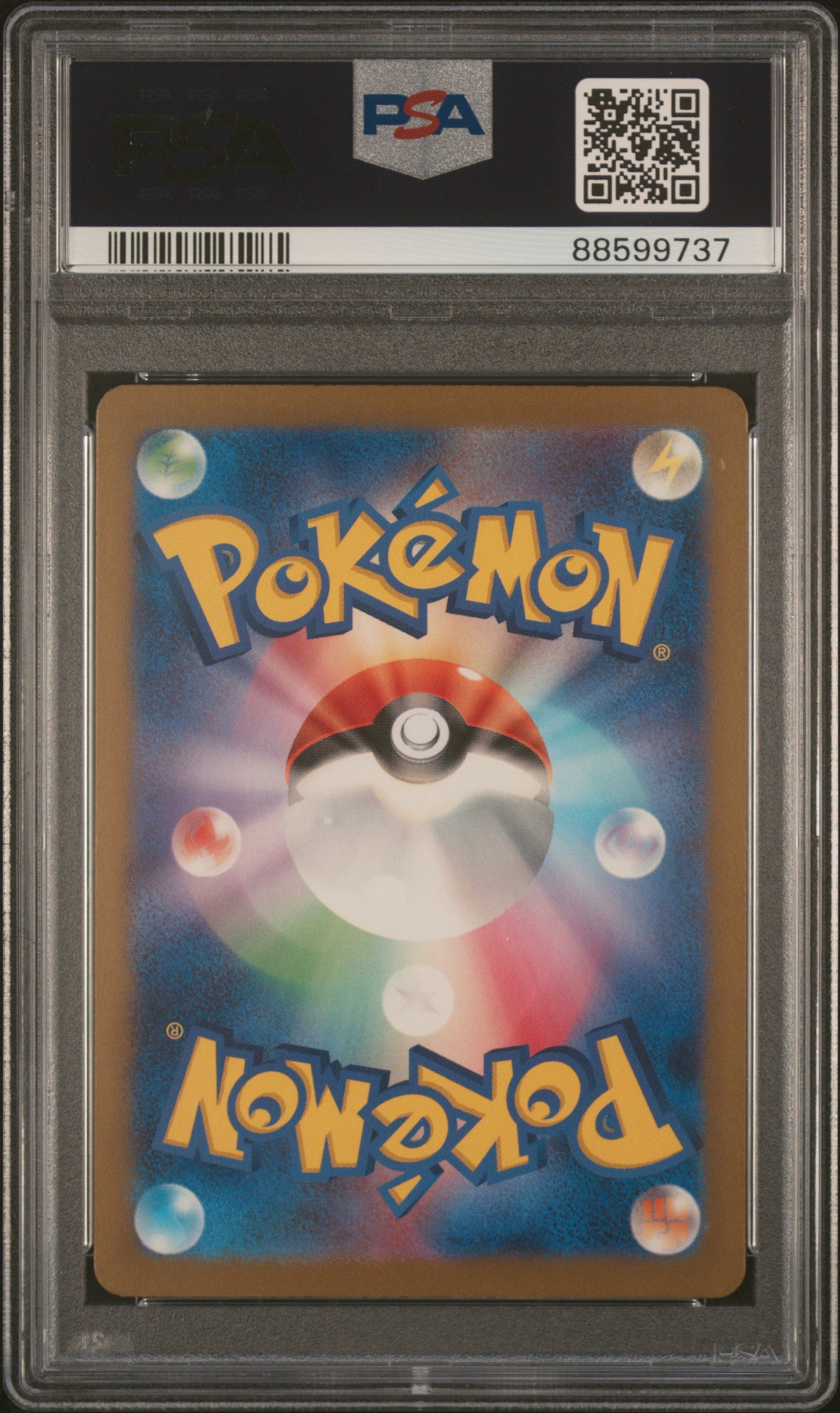 Charizard Ex 2023 Pokemon Japanese Sv4a-Shiny Treasure Ex #331 Ssr PSA 9 - Back