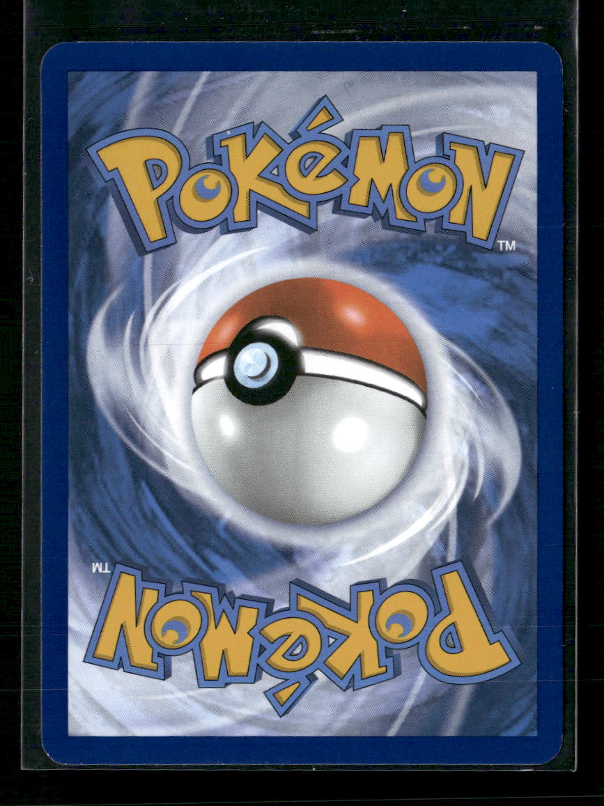 Pecharunt ex SV: Prismatic Evolutions #163/131 - Back