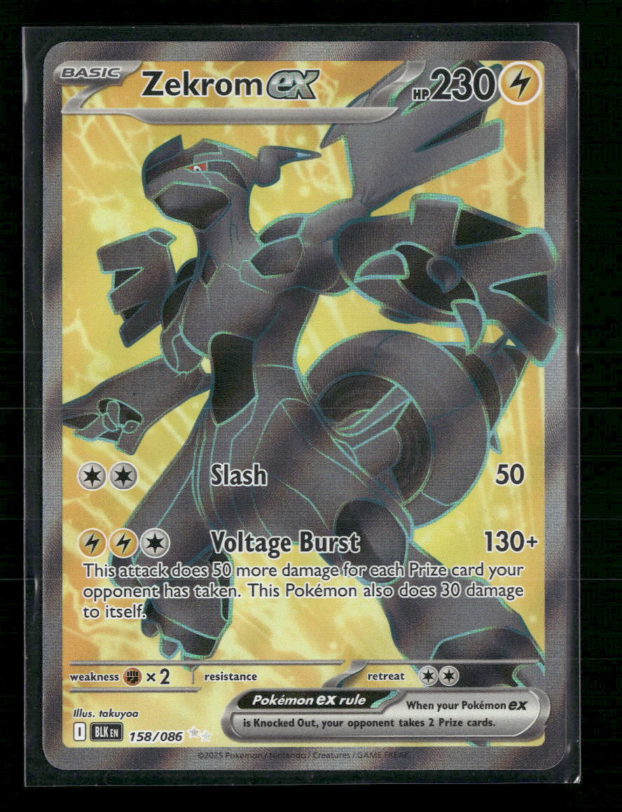 Zekrom ex SV: Black Bolt #158/086 - Front