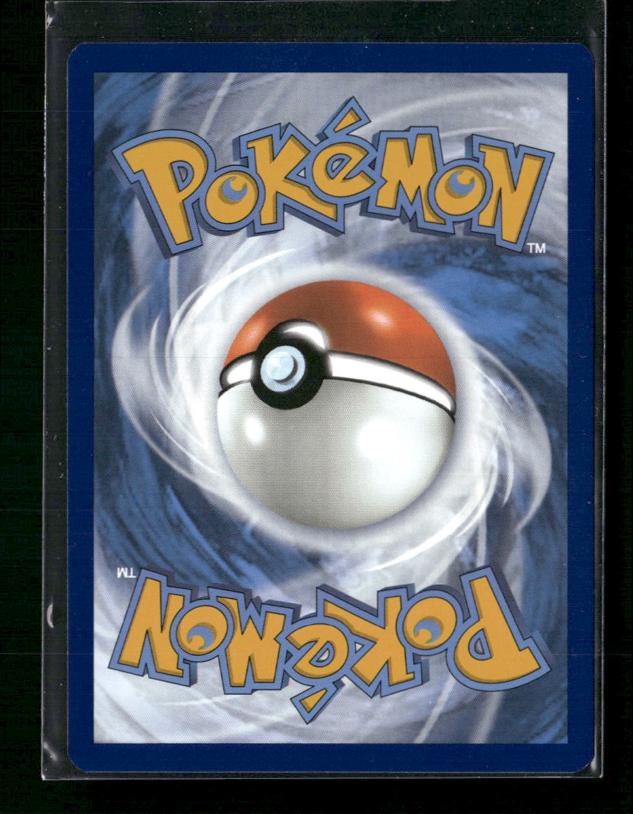 Wartortle SV: Scarlet & Violet 151 #171/165 - Back