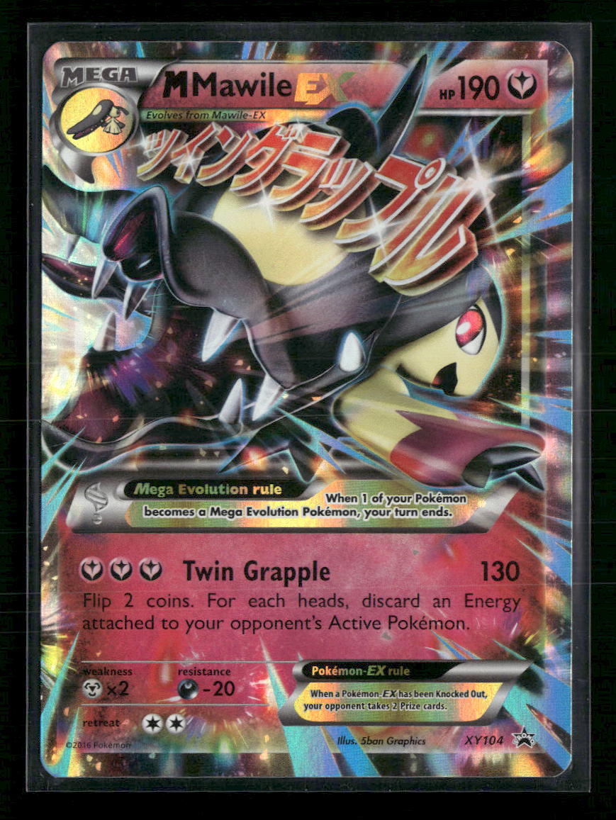 M Mawile EX XY Promos #XY104 - Front