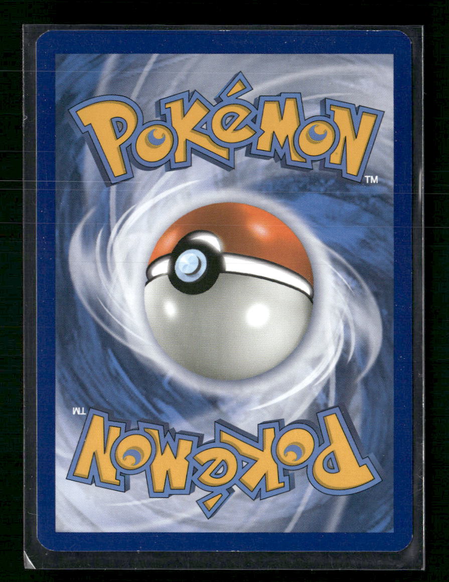 Incineroar GX SM Promos #SM38 - Back