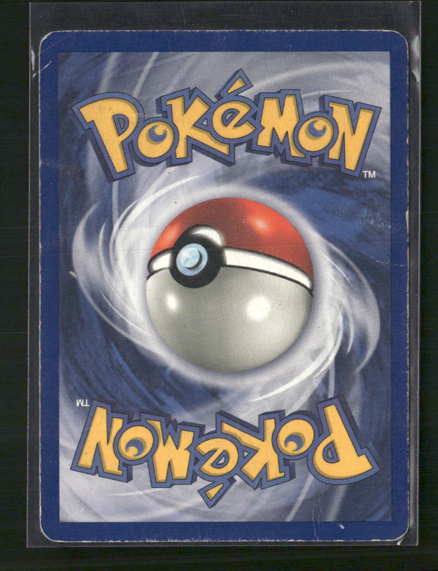 Hitmonlee (7) Fossil #07/62 - Back