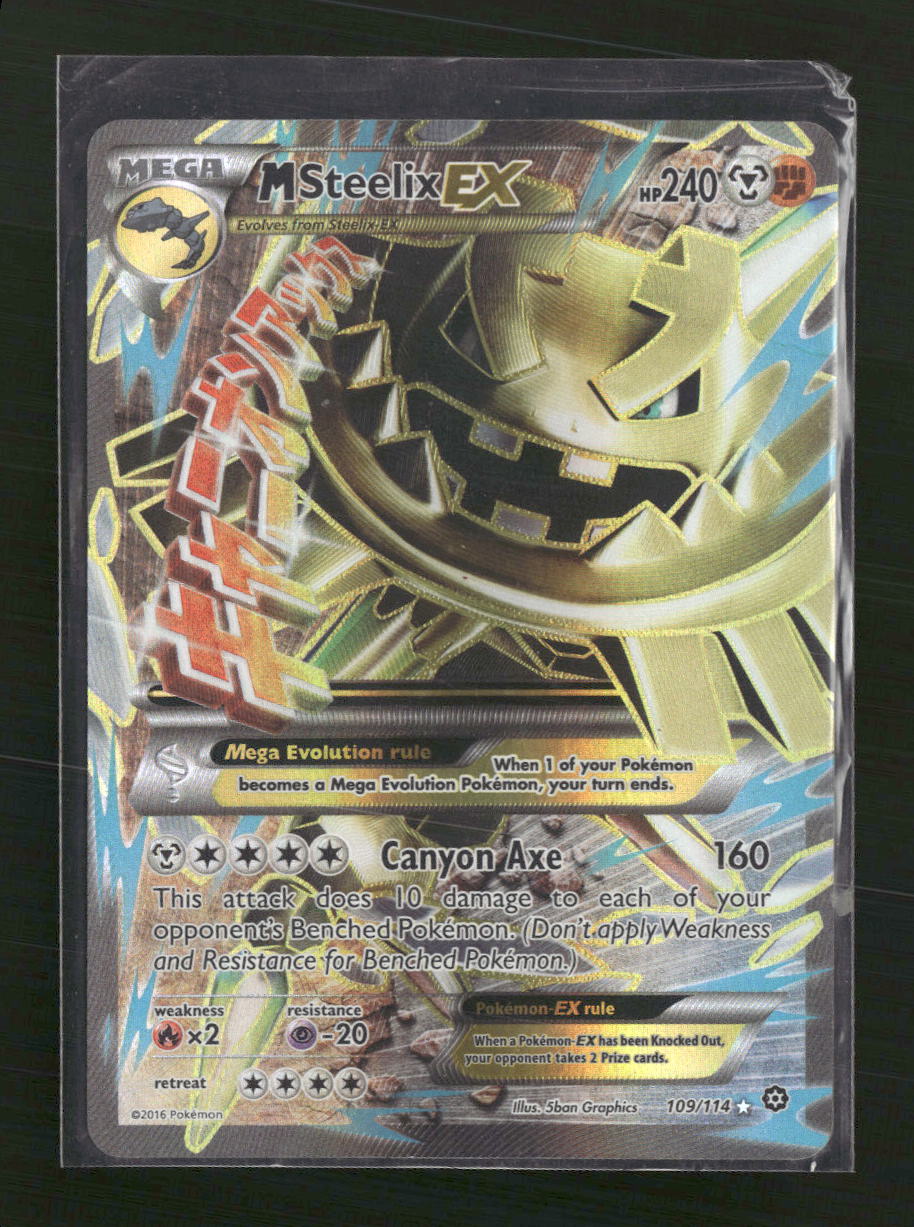 M Steelix EX (Full Art) XY - Steam Siege #109/114 - Front
