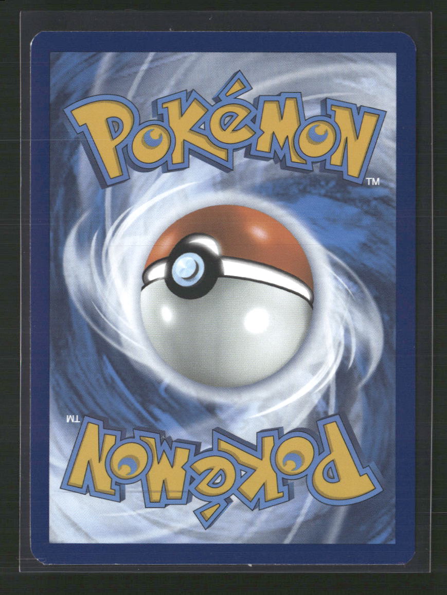 Wartortle SV: Scarlet & Violet 151 #171/165 - Back