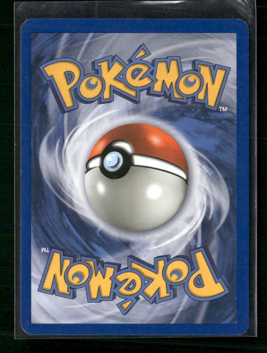 Tyranitar Mysterious Treasures #17/123 - Back