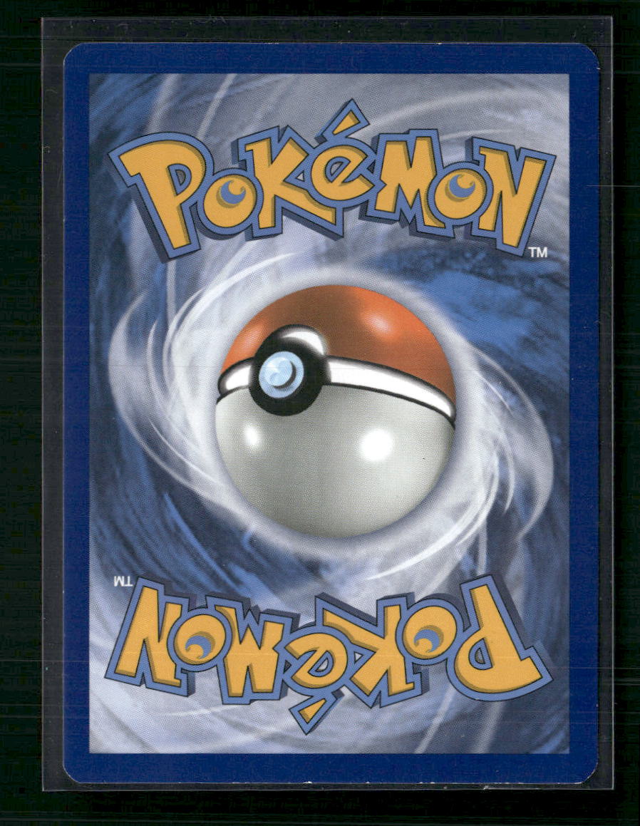 Nest Ball (Secret) SM Base Set #158/149