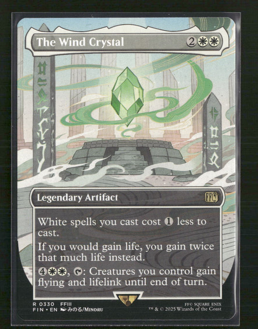 The Wind Crystal (Borderless) FINAL FANTASY #330