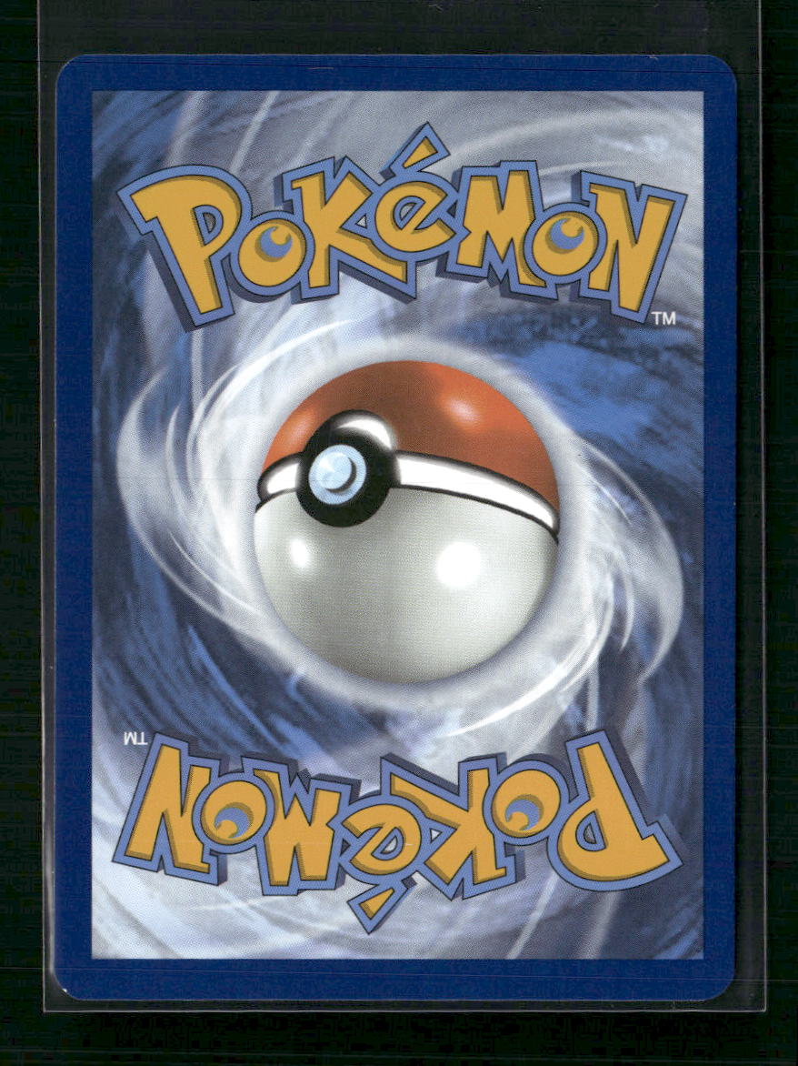 Umbreon (Master Ball Pattern) SV: Prismatic Evolutions #059/131 - Back