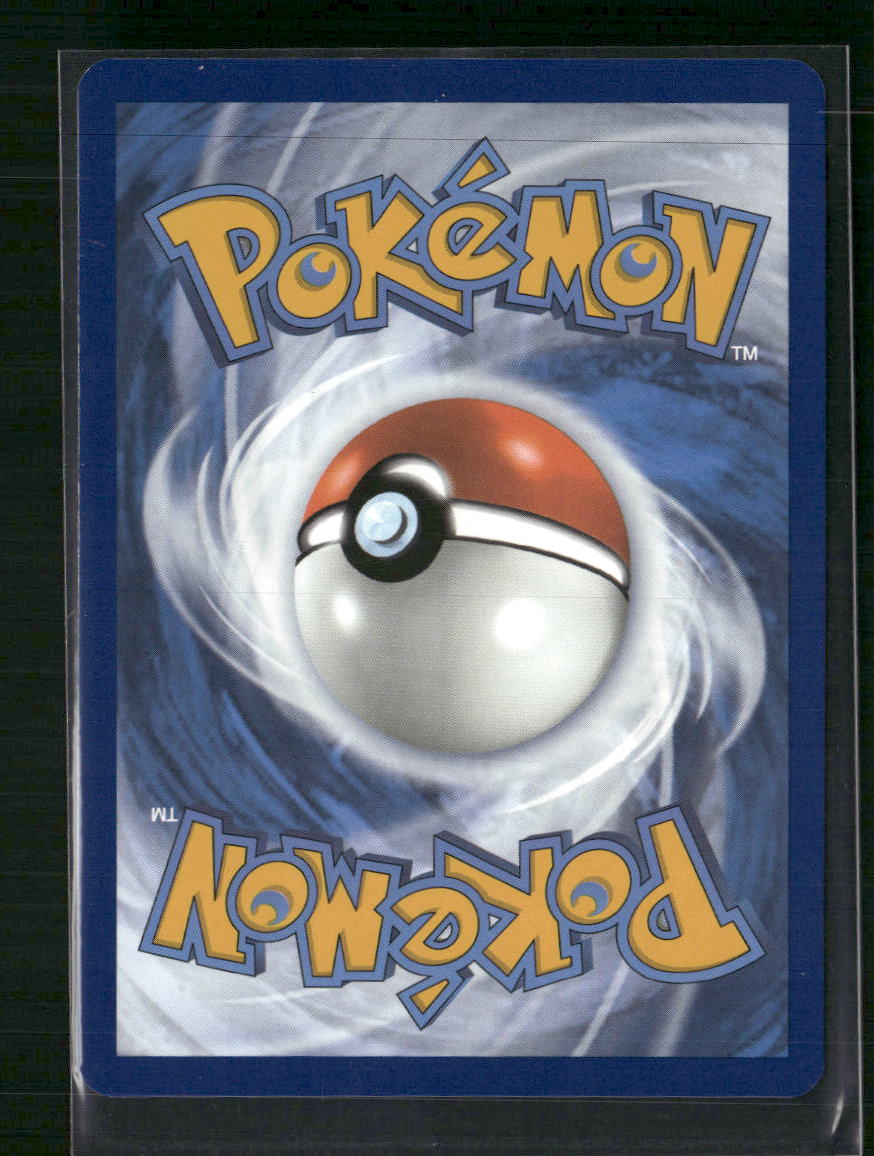 Aipom SV04: Paradox Rift #211/182 - Back
