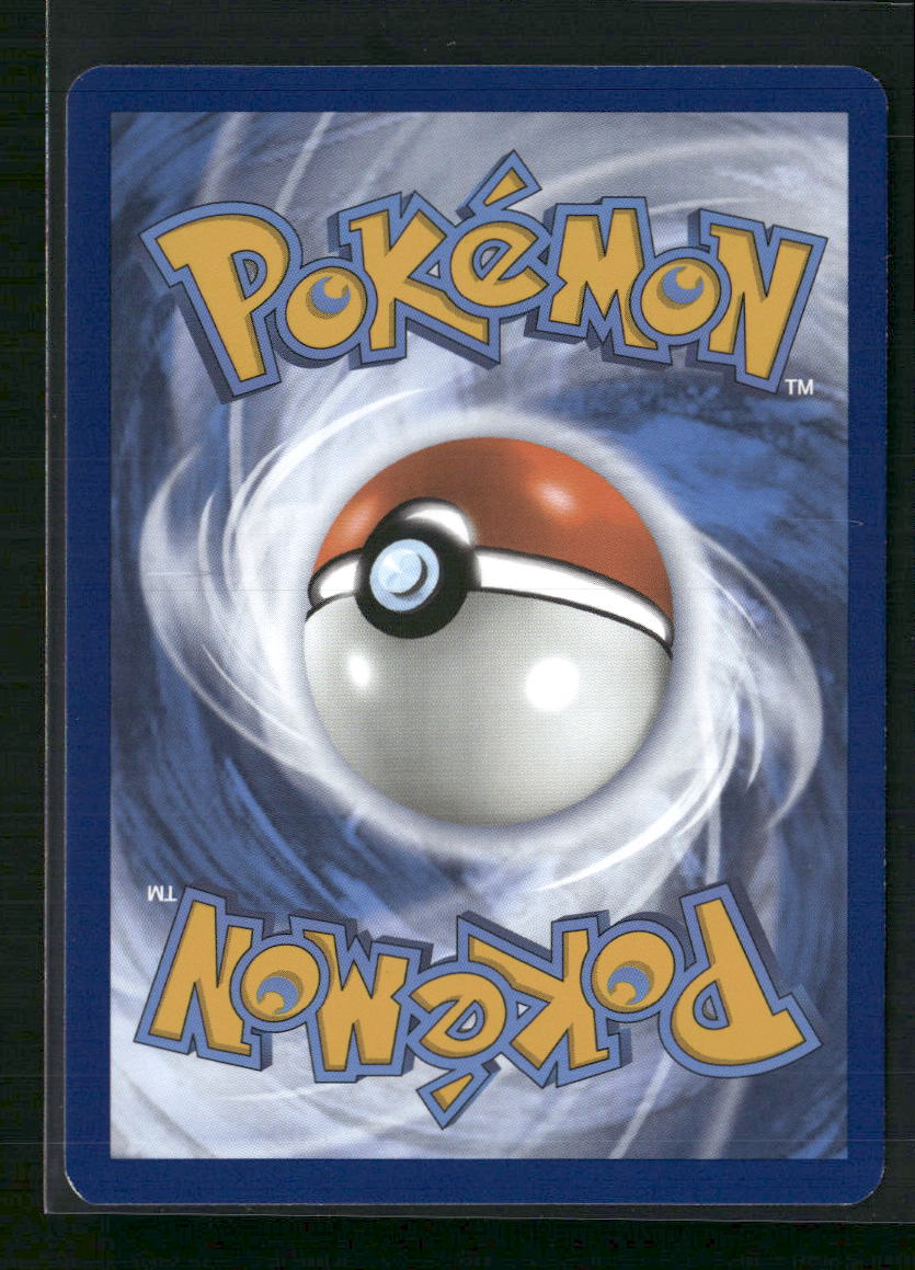 Mew ex SV: Scarlet & Violet 151 #193/165 - Back