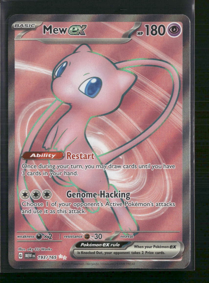 Mew ex SV: Scarlet & Violet 151 #193/165 - Front