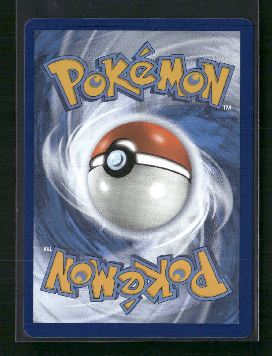 Sylveon VMAX SWSH07: Evolving Skies #075/203 - Back