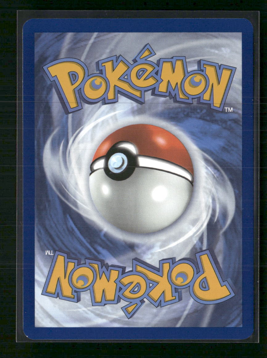 Blaziken SV10: Destined Rivals #192/182