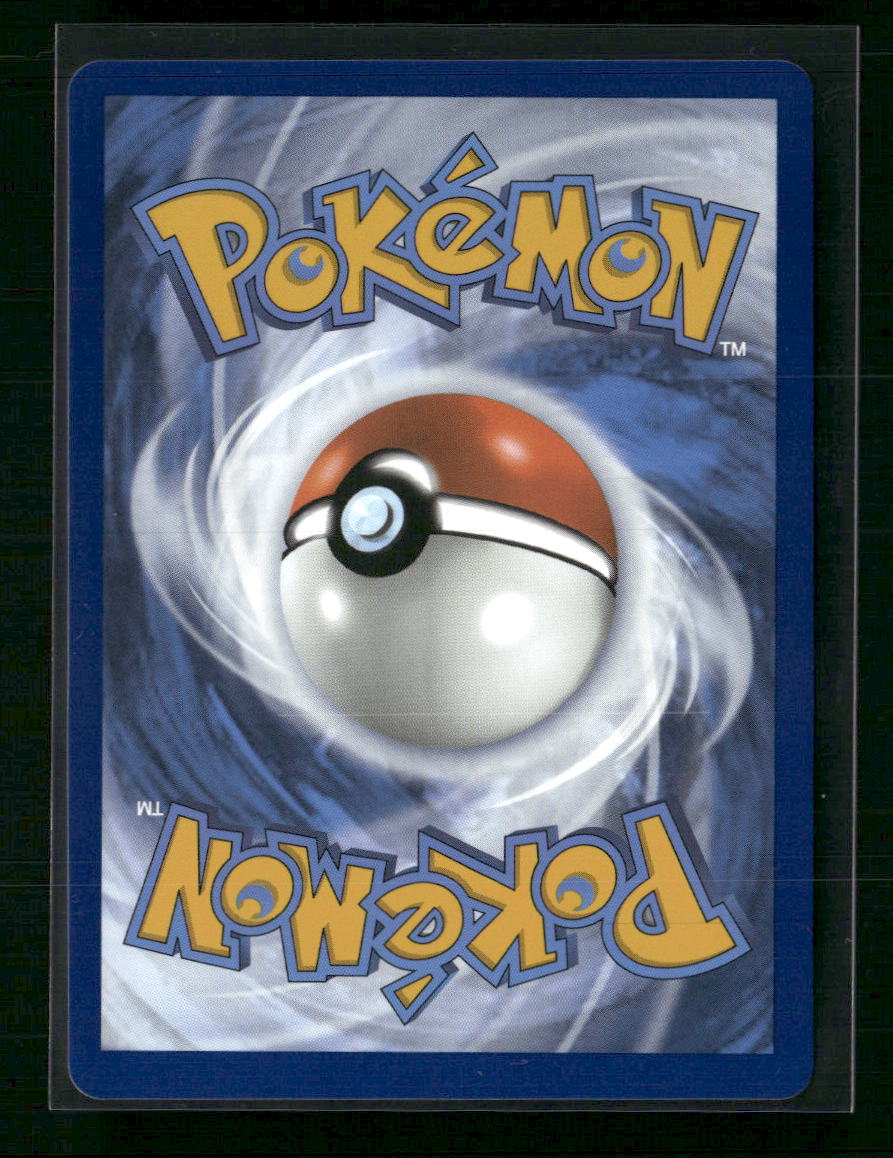 Whimsicott ex SV: White Flare #165/086