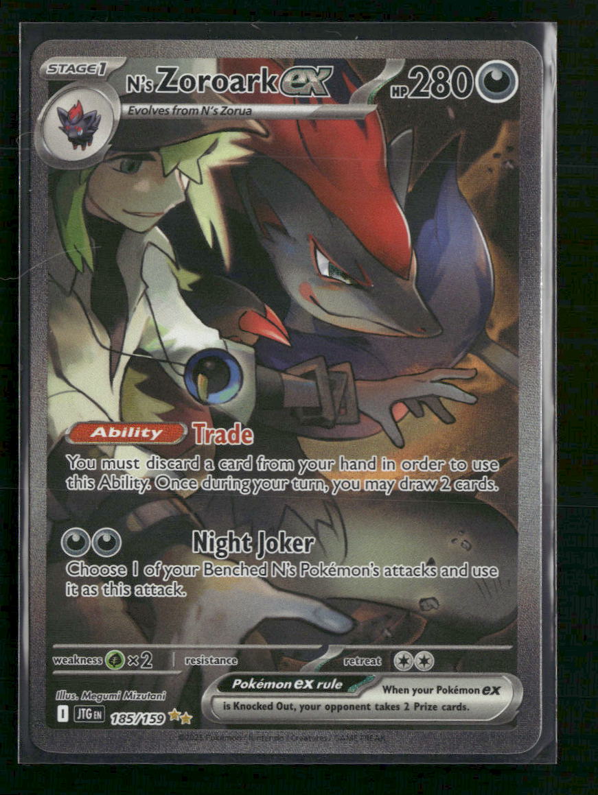N's Zoroark ex SV09: Journey Together #185/159