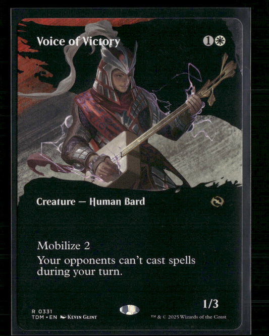 Voice of Victory (Borderless) Tarkir: Dragonstorm #331