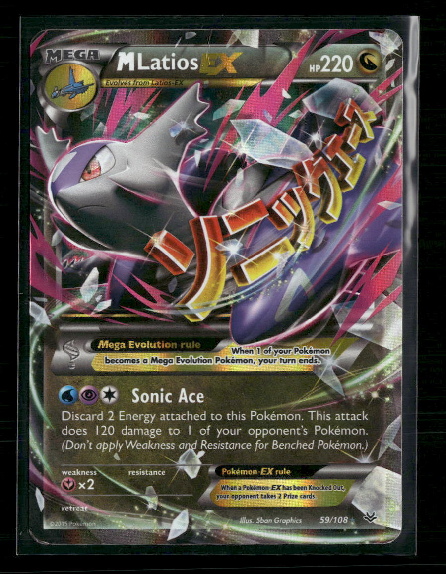 M Latios EX XY - Roaring Skies #59/108