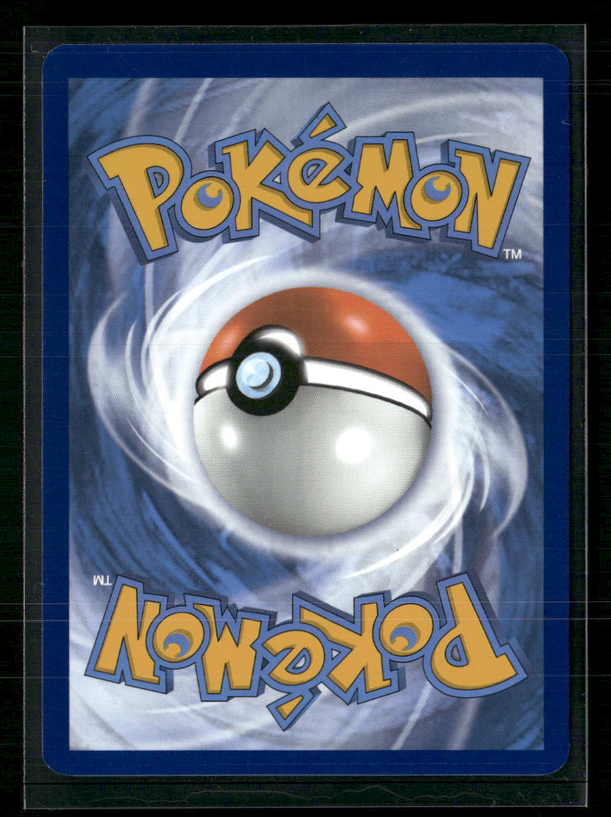 Tepig SV: White Flare #096/086