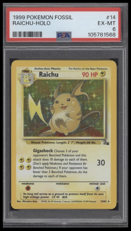 Raichu-Holo 1999 Pokemon Fossil #14 PSA 6