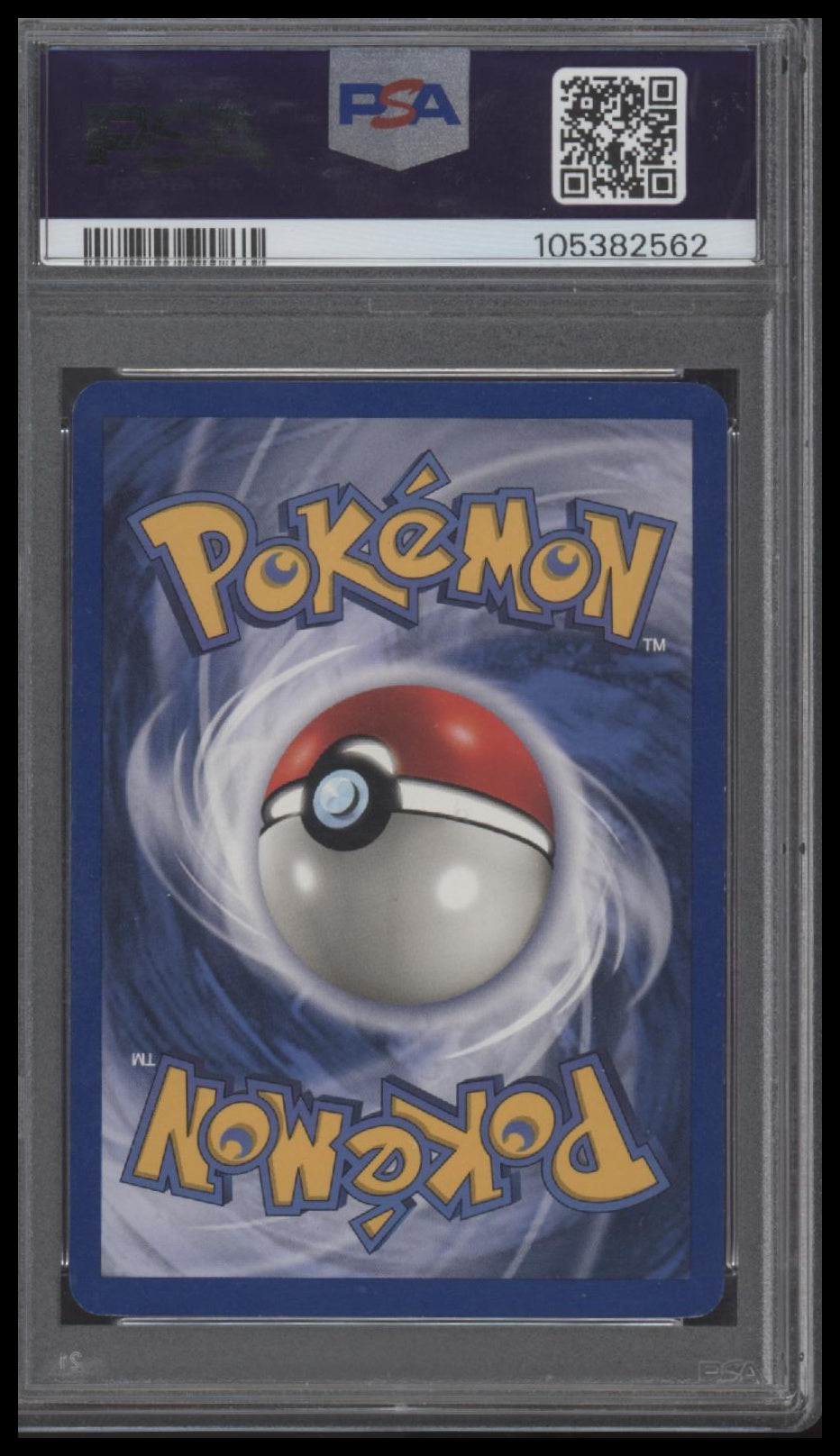 Poliwrath-Holo 1999 Pokemon Game #13 PSA 8
