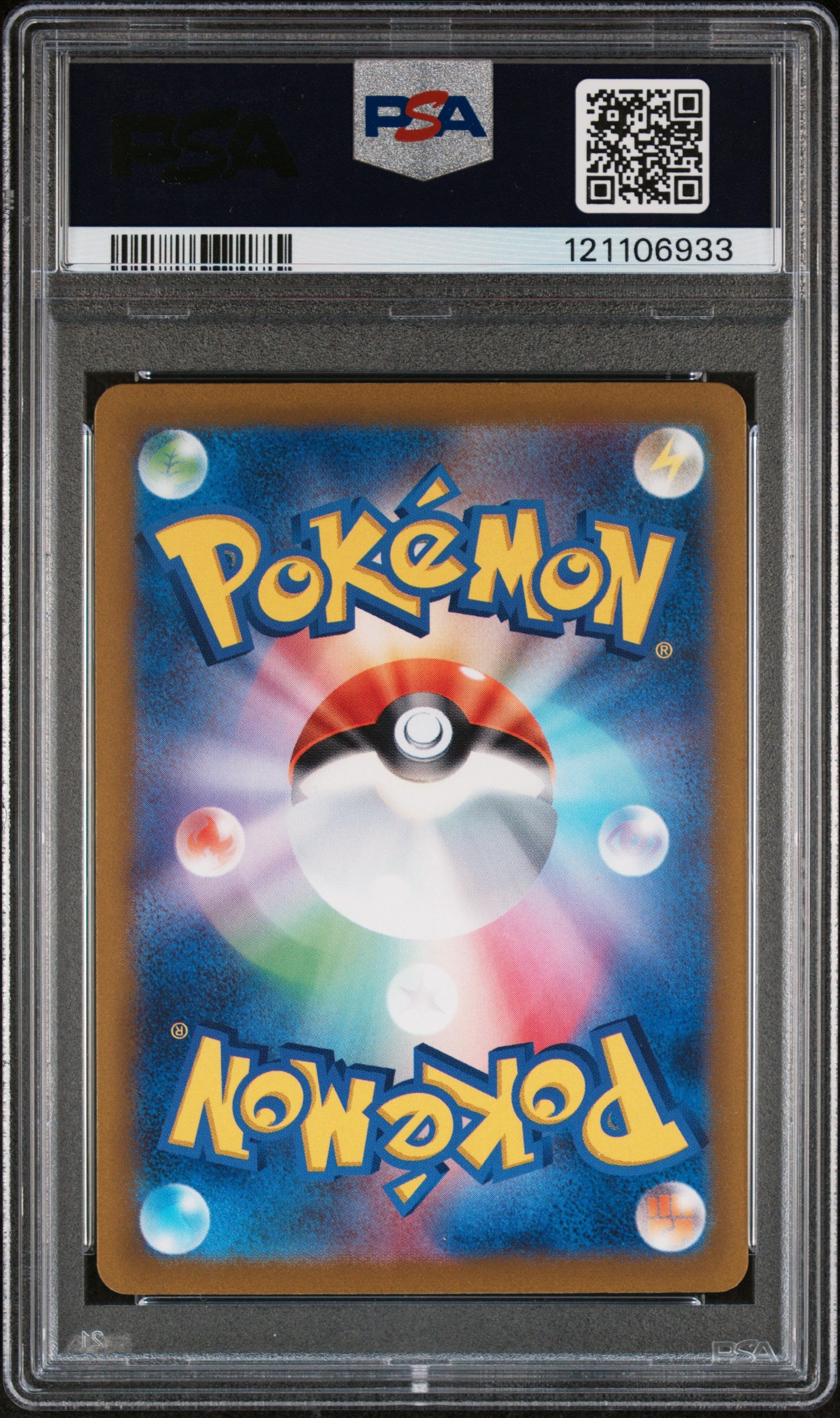 Magikarp 2023 Pokemon Japanese Sv1a-Triplet Beat #080 Art Rare PSA 10