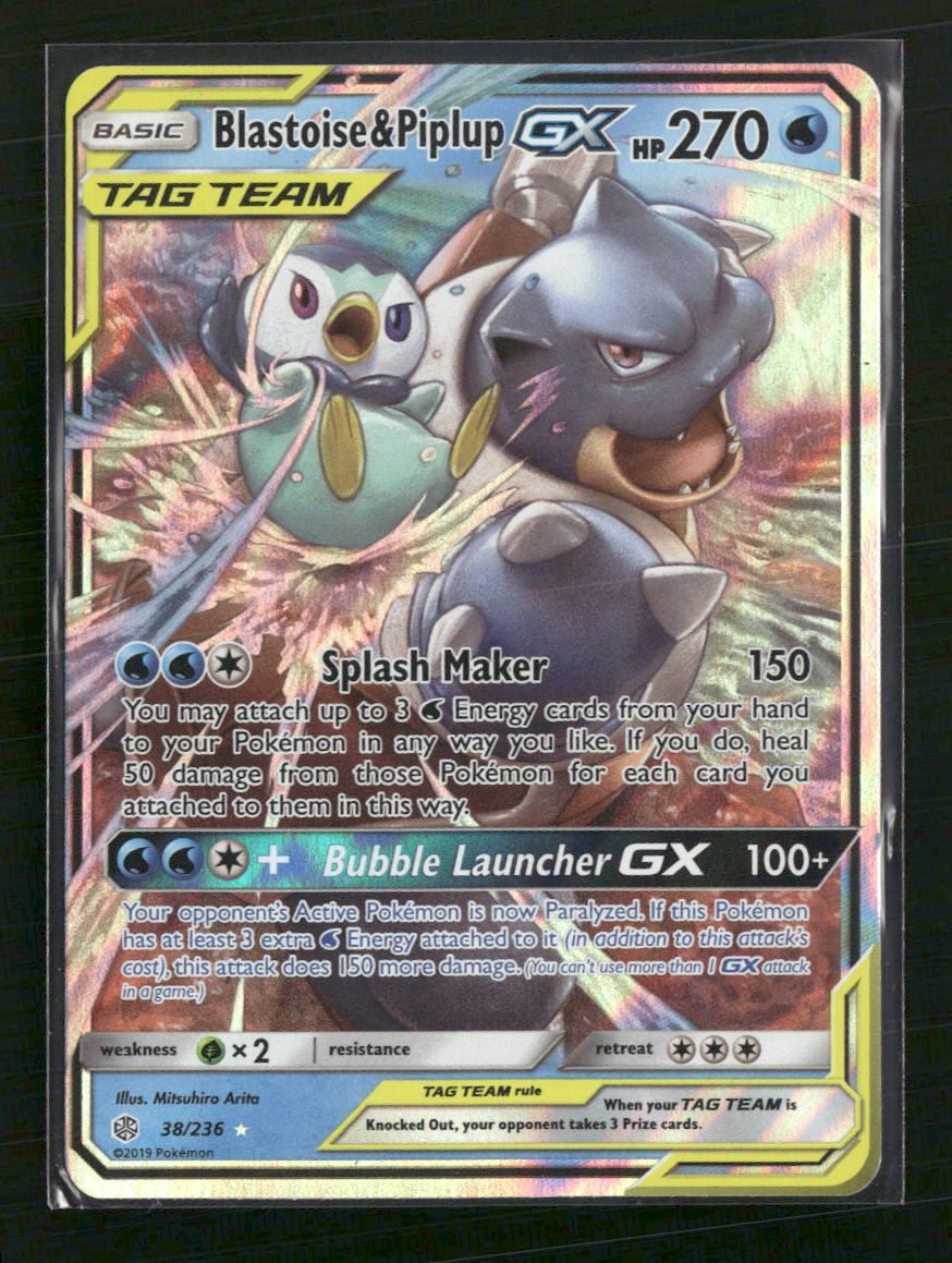 Blastoise & Piplup GX SM - Cosmic Eclipse #38/236