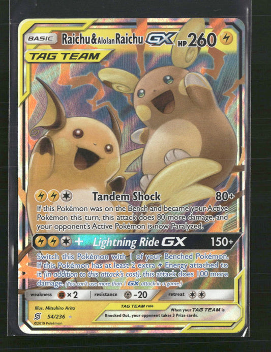 Raichu & Alolan Raichu GX SM - Unified Minds #54/236