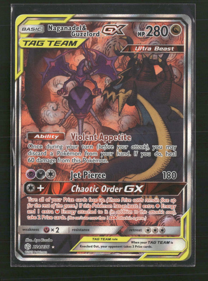 Naganadel & Guzzlord GX (Alternate Full Art) SM - Cosmic Eclipse #224/236