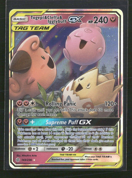 Togepi & Cleffa & Igglybuff GX SM - Cosmic Eclipse #143/236