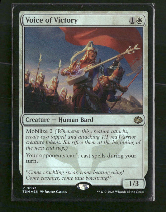 Voice of Victory Tarkir: Dragonstorm #33