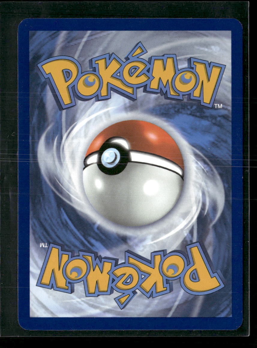 Blaziken SV10: Destined Rivals #192/182