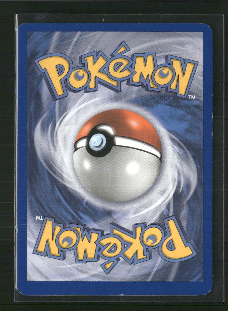 Umbreon Undaunted #10/90 (Cracked Ice) - Back